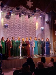 &laquo;Рождественская вечерка&raquo;