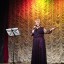 Концертная программа «С любовью к Родине» 1 Концертная программа «С любовью к Родине» 1