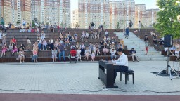 Культурно-развлекательная программа &laquo;Летний вечер у реки&raquo;