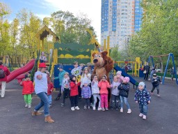Игровая программа &laquo;У медведя во бору&raquo;