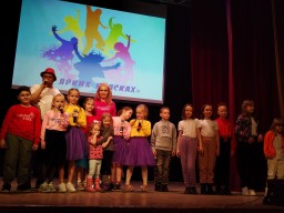 Концертная программа &laquo;В ярких красках&raquo;