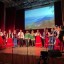 Концерт «Распахнута душа для мира и для друга» 0 Концерт «Распахнута душа для мира и для друга» 0