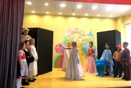 Спектакль &laquo;Синяя птица&raquo;