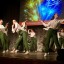 Концерт «Улица нашего города» 2 Концерт «Улица нашего города» 2