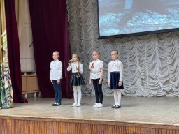 День памяти и скорби