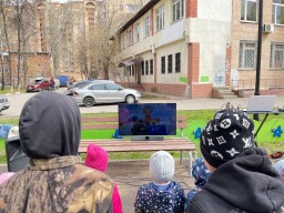 Мультпоказ