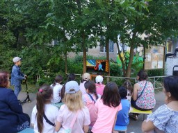 Познавательно-игровая программа &laquo;Увлекательная наука&raquo;