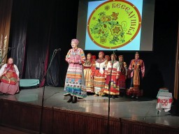 Концертная программа &laquo;Семейный альбом&raquo;