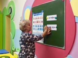 Познавательная программа &laquo;Азбука безопасности&raquo;