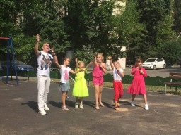 День открытых дверей