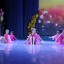Концерт хореографической студии «Иллюзия» 4 Концерт хореографической студии «Иллюзия» 4