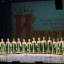 Фестиваль народного творчества «Истоки» 0 Фестиваль народного творчества «Истоки» 0