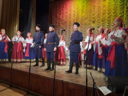 День народного единства
