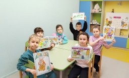 Познавательная программа &laquo;Зима прекрасна, когда безопасна&raquo;