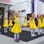 Интерактивная программа «История в последний день каникул» 2 Интерактивная программа «История в последний день каникул» 2