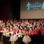 Концертная программа «В ритме Степ&Джаз» 0 Концертная программа «В ритме Степ&Джаз» 0