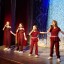Программа для всей семьи «Дед Мороз и ВСЕ, ВСЕ, ВСЕ!» 0 Программа для всей семьи «Дед Мороз и ВСЕ, ВСЕ, ВСЕ!» 0