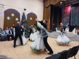 Рождественский бал в &laquo;Красногорье&raquo;
