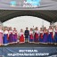 День города Красногорска 2023: праздник в сердце Подмосковья 2 День города Красногорска 2023: праздник в сердце Подмосковья 2