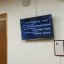 Показ фильма «Беспокойное хозяйство» 0 Показ фильма «Беспокойное хозяйство» 0