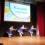Концертная программа «Народная карусель» 2 Концертная программа «Народная карусель» 2