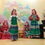 Концертная программа «Весёлая Коляда» 0 Концертная программа «Весёлая Коляда» 0