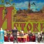 Фестиваль народного творчества «Истоки» 1 Фестиваль народного творчества «Истоки» 1