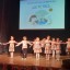 Международный день защиты детей 2 Международный день защиты детей 2