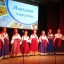 Концертная программа «Народная карусель» 0 Концертная программа «Народная карусель» 0