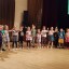 День дикой природы 0 День дикой природы 0
