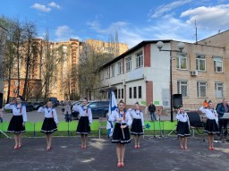 Правнуки Победы