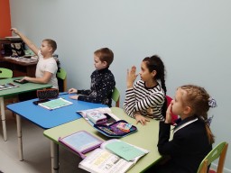 Познавательная программа для детей &laquo;Зима прекрасна, когда безопасна&raquo;