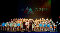 Концерт хореографической студии &laquo;Иллюзия&raquo; &mdash; &laquo;Там, где растёт любовь&raquo;