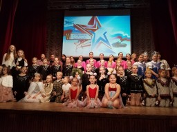 Концертная программа &laquo;Здравия желаем!&raquo;